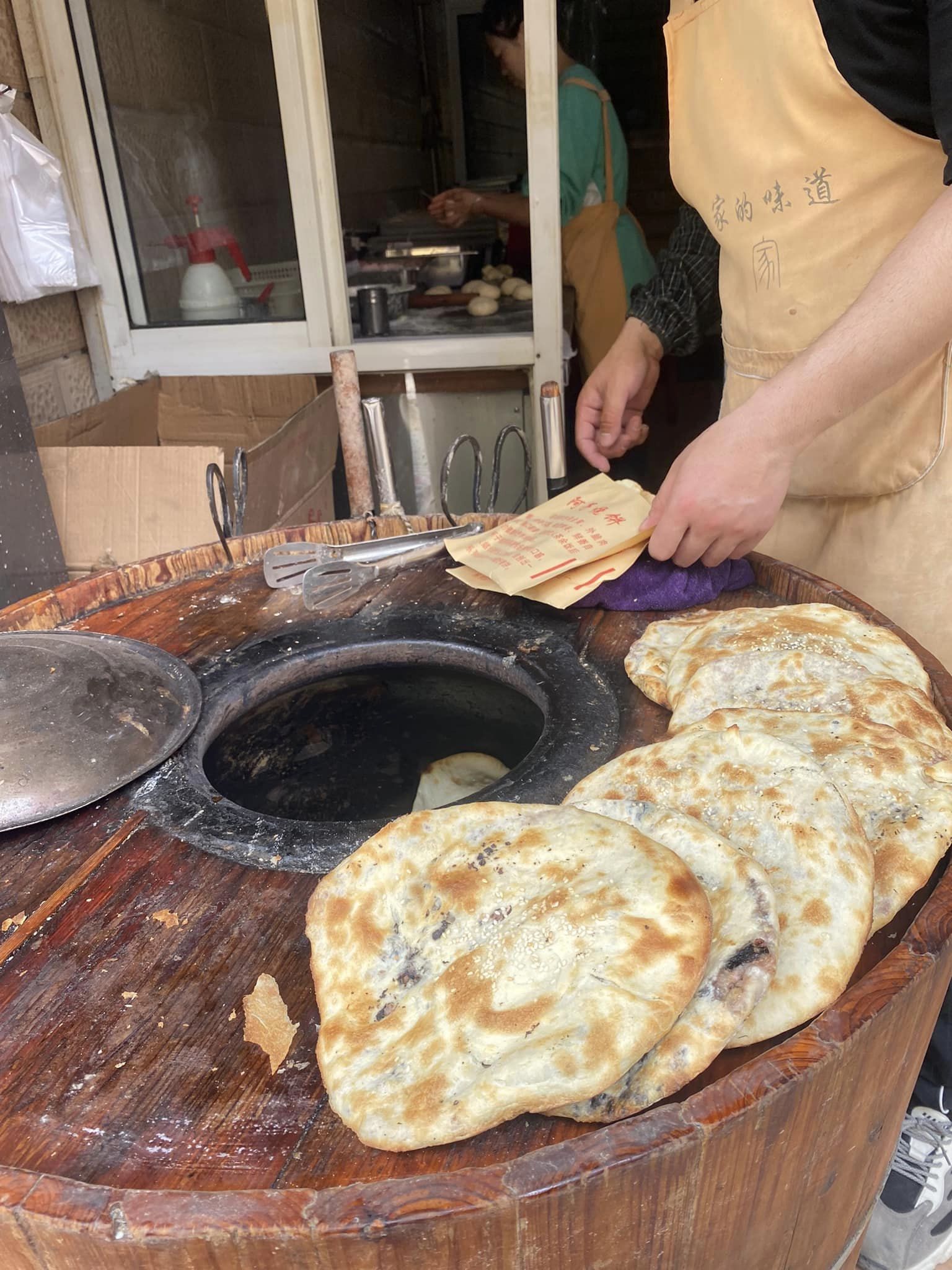 bánh nướng Chiết Giang bánh nướng Chiết Giang