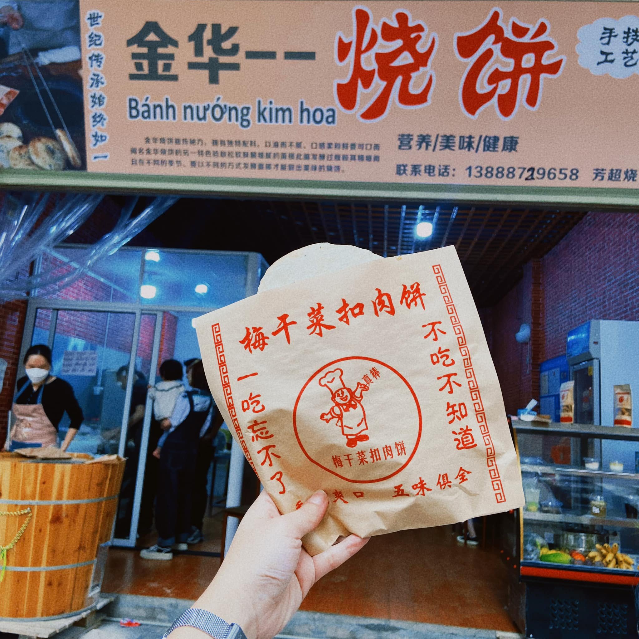 bánh nướng kim hoa bánh nướng kim hoa