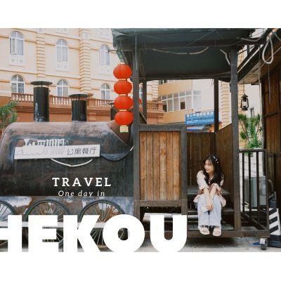 Cẩm Nang “Vượt Biên” Du Lịch Hà Khẩu Trung Quốc Chỉ 500K