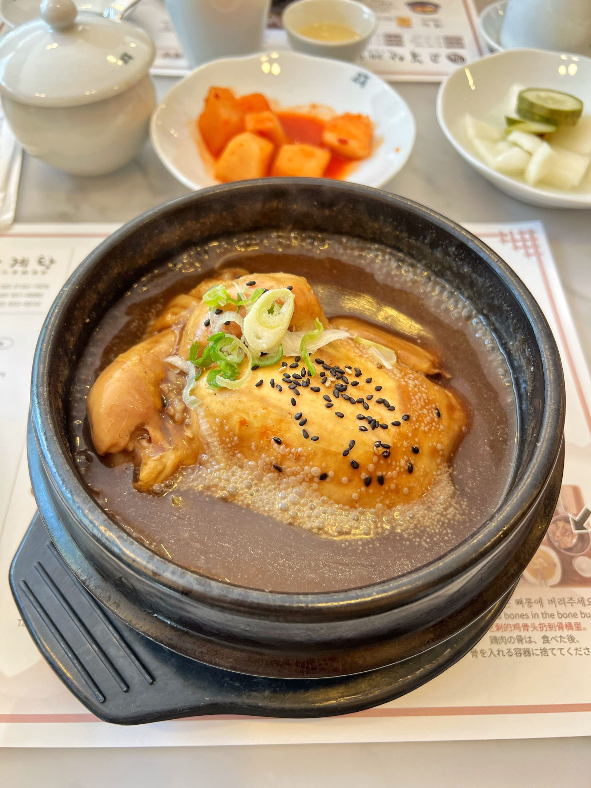 gà hầm sâm gobong samgyetang