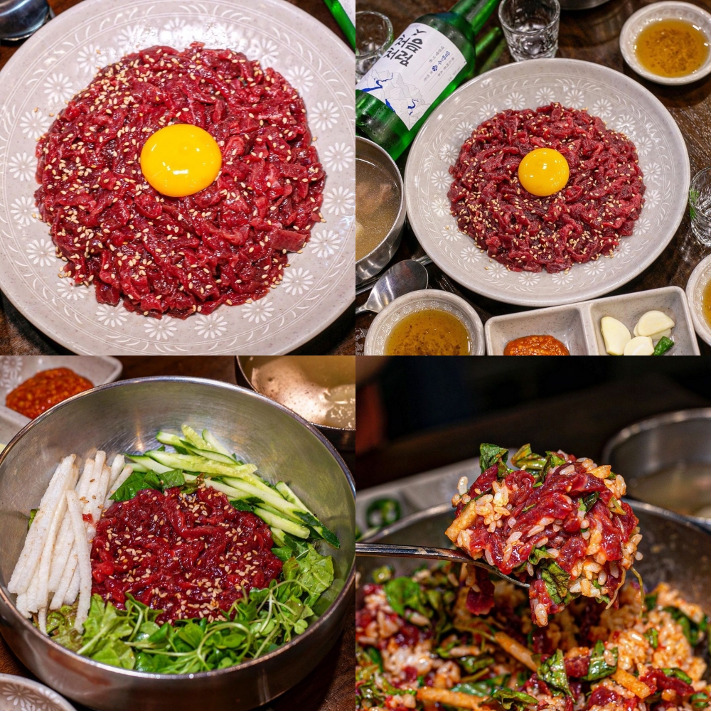 gỏi thịt bò sống Buchon Yukhoe